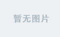 八博国际的客户服务与支持体系